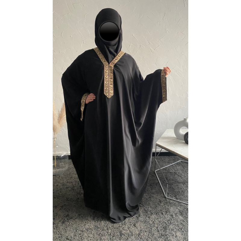 Abaya Atiya noire